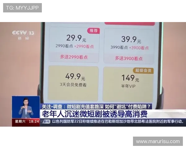 凯发首页地址如何充值充值成功后如何确认到账及后续操作指南 凯发首页地址如何充值充值成功后如何确认到账及后续操作指南