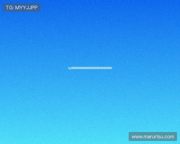 ag亚游娱乐平台移动端登录无障碍，随时随地开启精彩娱乐之旅