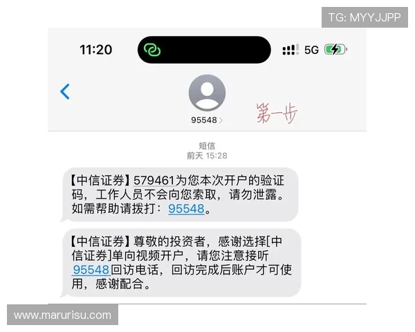 AG国际开户常见问题汇总,帮助新手快速了解开户流程及注意事项 AG国际开户常见问题汇总,帮助新手快速了解开户流程及注意事项