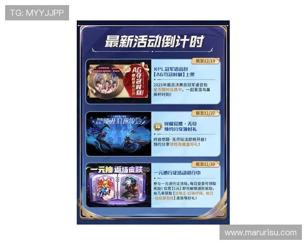 AG官方首页:深入了解最新赛事信息与精彩活动预告 AG官方首页:深入了解最新赛事信息与精彩活动预告