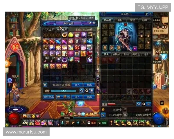 如何通过凯发电游网址查询确保账号安全与游戏顺利进行