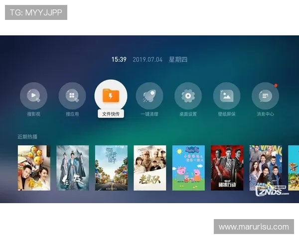 凯发备用手机客户端下载：用户评价与使用体验分享，助你更好选择