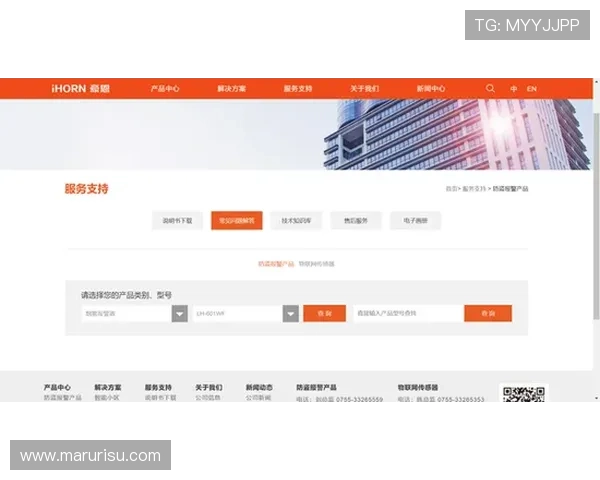 凯发ag官方入口客户服务支持，全天候解答玩家疑问提供专业帮助