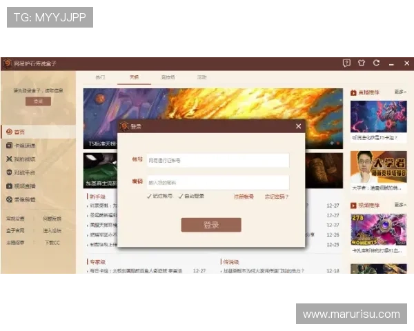 凯发体育平台开户常见问题解答帮助用户解决注册中的疑问