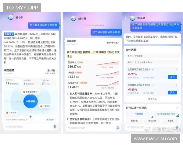 凯发在线客服服务全攻略:专业支持保障您的每一次游戏体验 凯发在线客服服务全攻略:专业支持保障您的每一次游戏体验