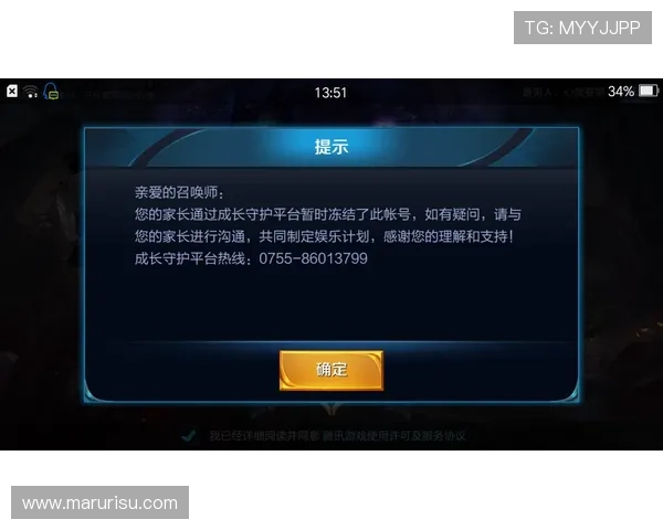 凯发开户送88的注意事项帮助玩家合理利用优惠提升游戏体验 凯发开户送88的注意事项帮助玩家合理利用优惠提升游戏体验