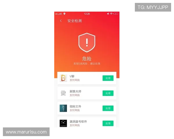 凯发娱乐网址如何保障账号安全与个人信息保护措施