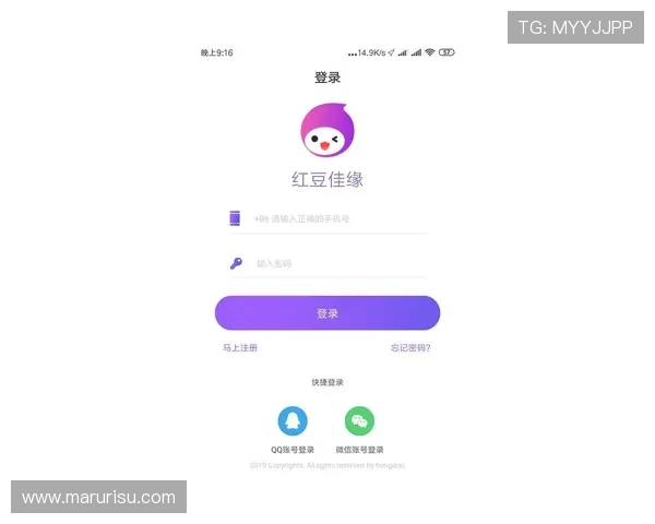 凯发注册app在线客服支持全天在线,解决玩家在注册和游戏中遇到的各种问题 凯发注册app在线客服支持全天在线,解决玩家在注册和游戏中遇到的各种问题