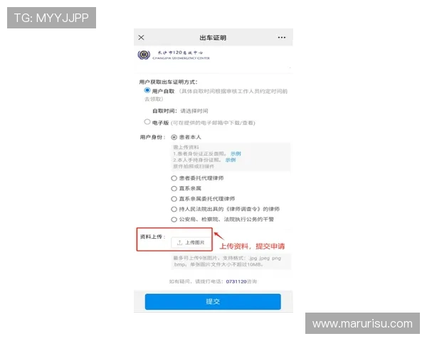 凯发线上开户需要多长时间完成快速开户流程指南 凯发线上开户需要多长时间完成快速开户流程指南