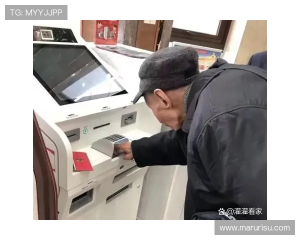 凯发真人集团用户指南:注册流程、存取款方式及常见问题解决方案 凯发真人集团用户指南:注册流程、存取款方式及常见问题解决方案