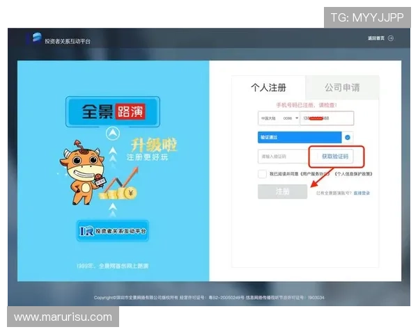 凯发网址app安全可靠的最新版本下载指南帮助玩家轻松注册与登录