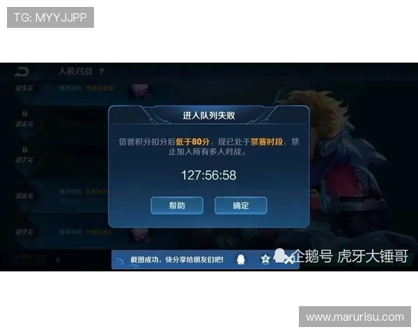 娱乐凯发信誉背后的运营策略,确保每一位玩家都能享受公平公正的游戏环境 娱乐凯发信誉背后的运营策略,确保每一位玩家都能享受公平公正的游戏环境