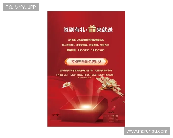凯发抢庄牌九最新优惠活动，注册领取丰富奖励与福利礼包