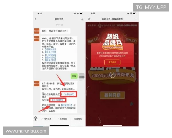 凯发注册送21官网优惠福利持续更新每日精彩活动不容错过的奖励机会 凯发注册送21官网优惠福利持续更新每日精彩活动不容错过的奖励机会