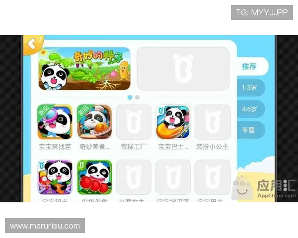 探索k8游戏app丰富的游戏资源与多样化玩法,满足不同玩家的娱乐需求 探索k8游戏app丰富的游戏资源与多样化玩法,满足不同玩家的娱乐需求